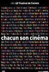 Subtitrare Chacun son cinma (2007)