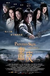 Subtitrare Painted Skin (2008)