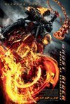 Subtitrare Ghost Rider: Spirit of Vengeance (2011)