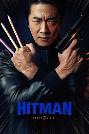Subtitrare Hitman: Agent Jun (Hiteumaen) (2020)