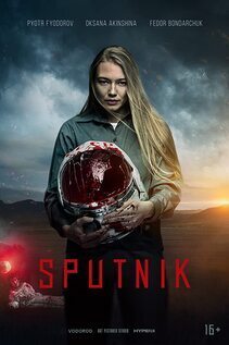Subtitrare Sputnik (2020)
