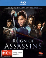 Subtitrare Reign of Assassins (2010)