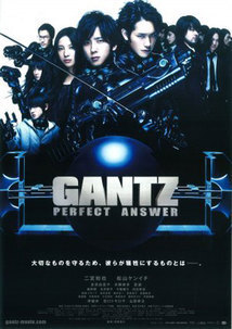Subtitrare Gantz: Perfect Answer (2011)
