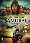 Subtitrare Oba: The Last Samurai (Battle of the Pacific) (2011)