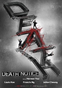 Subtitrare Death Notice: A Serial Killer Leaving Notes (Am saat fung bou) (2023)