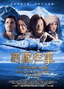 Subtitrare Once Upon a Time in Tibet (2010)