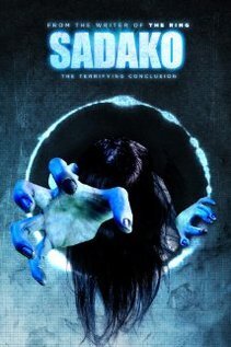 Subtitrare Sadako 3D (2012)