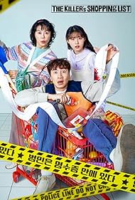 Subtitrare  The Killer's Shopping List (Sarinjaui Syopingmongnok) - Sezonul 1 (2022)
