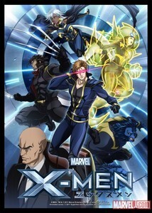 Subtitrare X-Men Anime (2011)