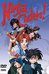 Subtitrare Ninja Cadets (1996)