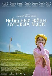 Subtitrare Nebesnye zheny lugovykh mari (Celestial Wives of the Meadow Mari) (2012)
