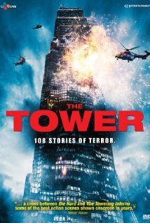 Subtitrare The Tower (2012)