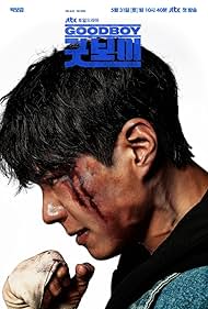 Subtitrare  Good Boy - Sezonul 1 (2025)