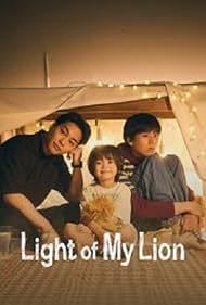 Subtitrare Light of My Lion (Lion no Kakurega) - Sezonul 1 (2024)