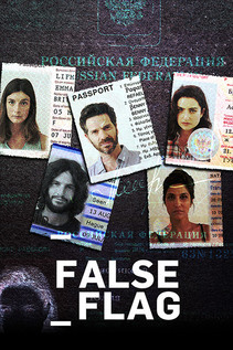 Subtitrare Kfulim - False Flag - Sezonul 2 (2015)
