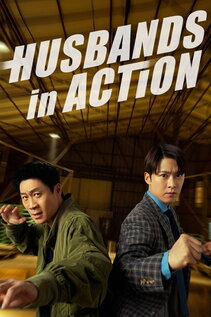 Subtitrare Husbands in Action aka Nampyeondeul (2026)