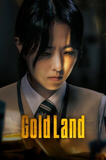 Subtitrare Goldland (Goldeu Laendeu) Gold Land - Sezonul 1 (2026)