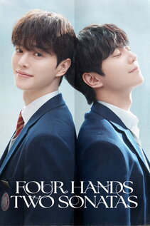 Subtitrare Four Hands, Two Sonatas (Pohaenjeu) Four Hands - Sezonul 1 (2026)