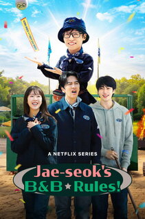 Subtitrare Jae-seok's B&B Rules! - Sezonul 1 (2026)