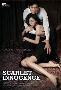 Subtitrare Scarlet Innocence (2014)