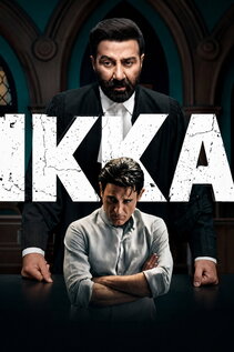 Subtitrare Ikka (2026)