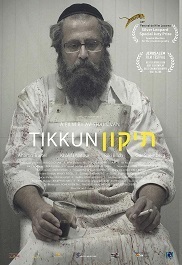 Subtitrare Tikkun (2015)
