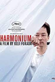 Subtitrare Harmonium (2016)