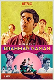 Subtitrare Brahman Naman (2016)