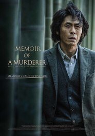 Subtitrare Memoir of a Murderer (2017)
