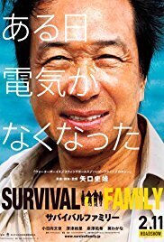Subtitrare Survival Family (Sabaibaru famirî) (2016)