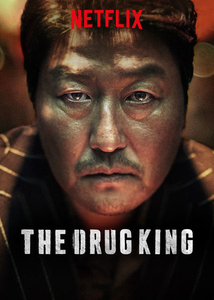 Subtitrare The Drug King (2018)